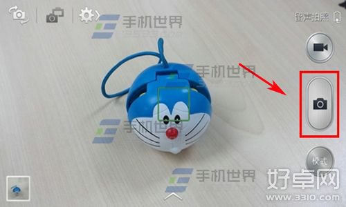 三星S6留聲拍照開啟方法介紹