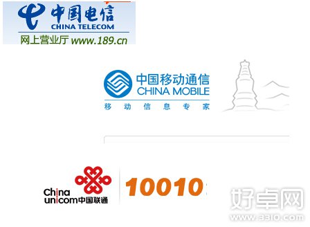 手機網絡連接不可用怎麼辦 解決方法是什麼