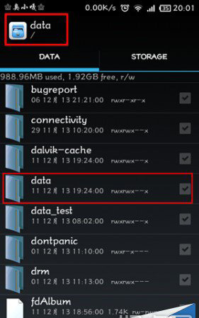 怎麼修改小米3桌面上的主題時鐘