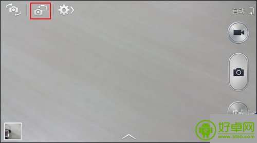 三星Galaxy S4怎麼使用雙鏡頭功能