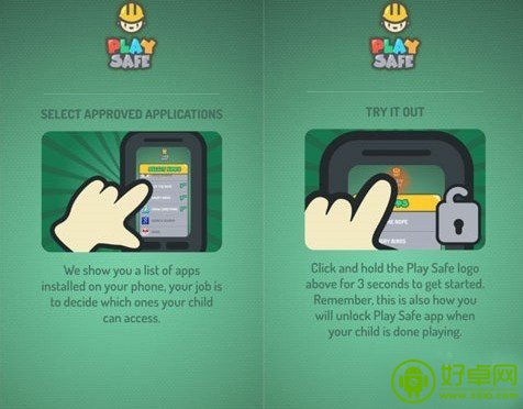 不再擔心熊孩子玩手機了 安卓APP啟動限制技巧