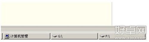 手機連接電腦不顯示內存卡是怎麼回事?怎麼解決?