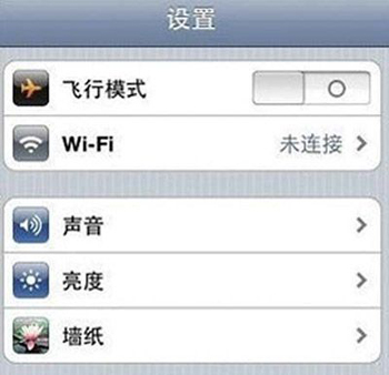 手機無法撥打電話 重啟網絡模塊可解決