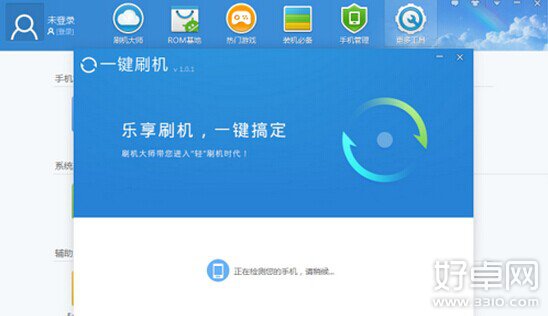 小米NOTE怎麼刷機?小米NOTE刷機教程