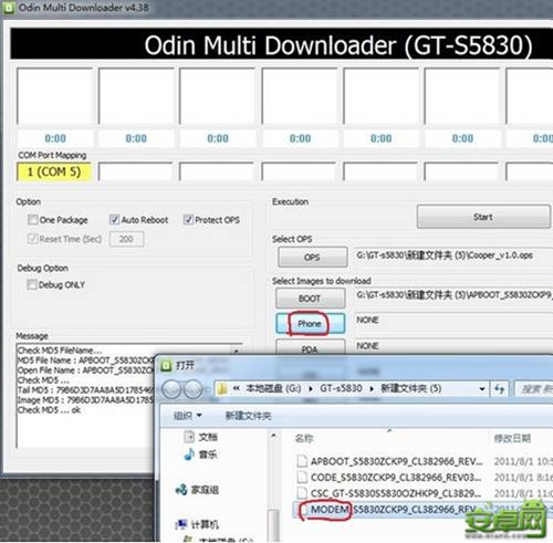 三星S5830刷機教程線刷機如何刷機