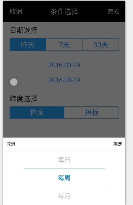 這裡寫圖片描述