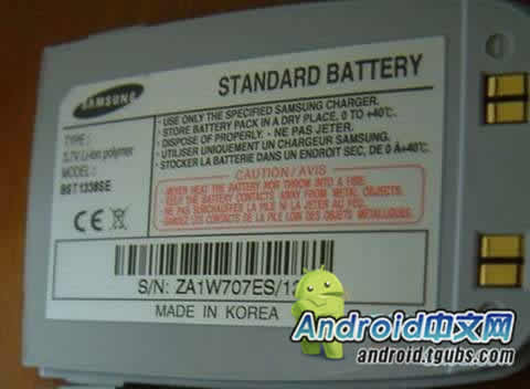 怎麼辨別水貨手機