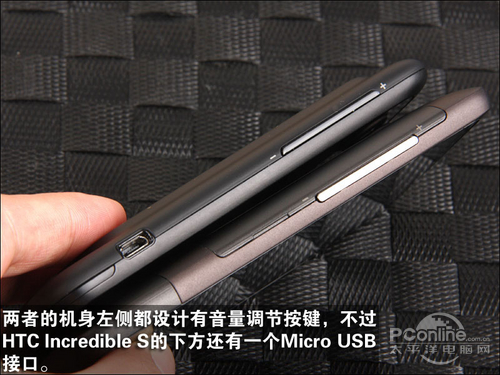 HTC旗艦手機G10對比G11