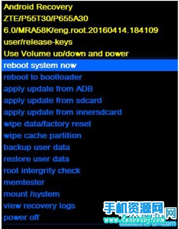 中興A910怎麼雙清格機 中興A910進入recovery恢復出廠設置解鎖