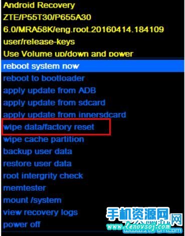 中興A910怎麼雙清格機 中興A910進入recovery恢復出廠設置解鎖