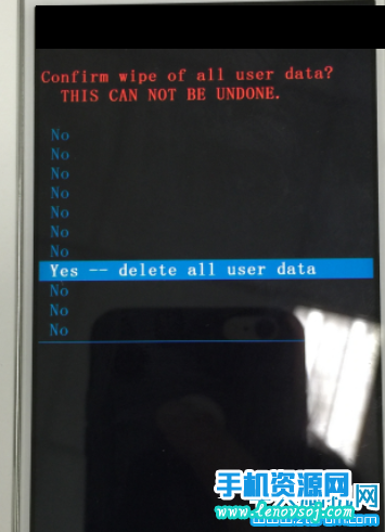 中興A910怎麼雙清格機 中興A910進入recovery恢復出廠設置解鎖