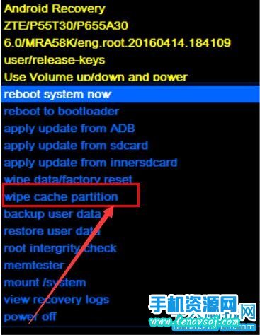 中興A910怎麼雙清格機 中興A910進入recovery恢復出廠設置解鎖