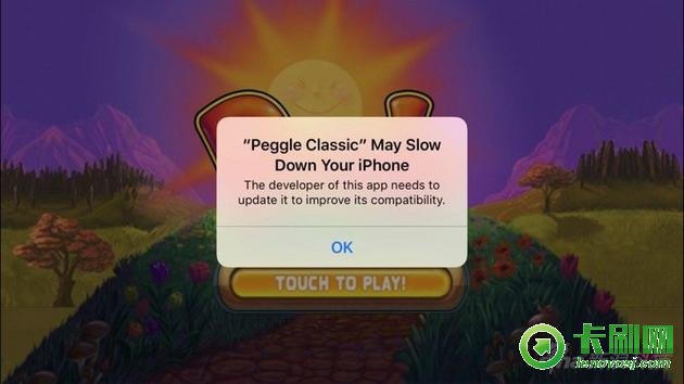 &ldquo;這個應用會讓你的iPhone變慢&rdquo;