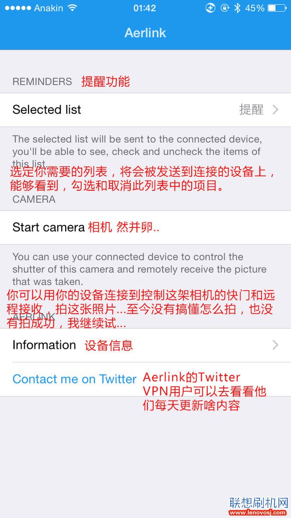 Moto360二代連接IPhone手機/IOS系統的教程 一代適用