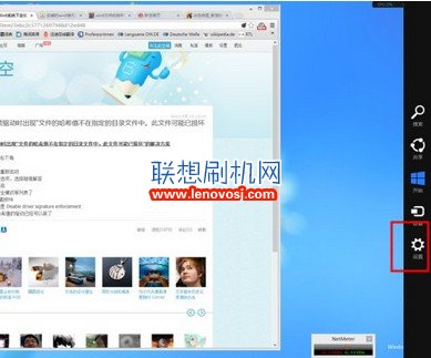 解決win8/10裝驅動&ldquo;文件的哈希值不在指定的目錄&rdquo;的辦法