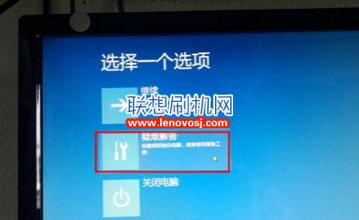 解決win8/10裝驅動&ldquo;文件的哈希值不在指定的目錄&rdquo;的辦法