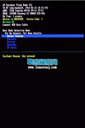 New Moto X進入recovery和fastboot工程模式的方法