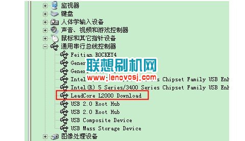 聯想A658T手機驅動