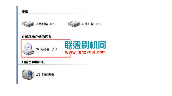 聯想樂檬K3打開USB調試安裝驅動