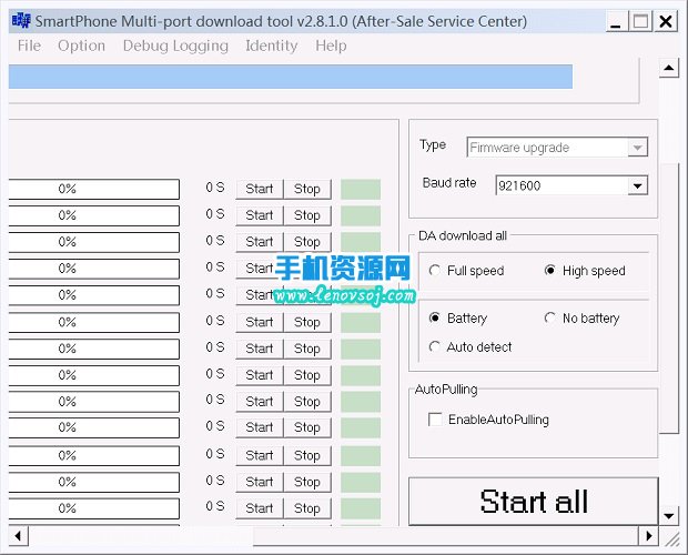 聯想A616線刷刷機教程 聯想A616升級教程 強刷救磚步驟