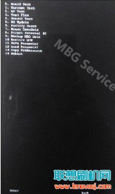 聯想K920卡刷升級官方QSB系統包的教程