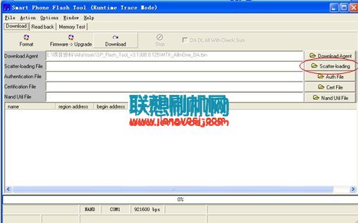 聯想A850線刷刷機教程