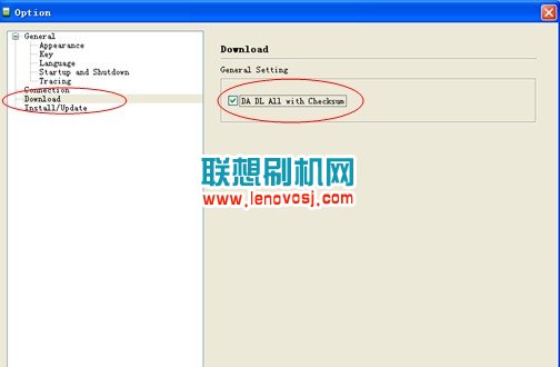 聯想VIBE X2線刷刷機教程