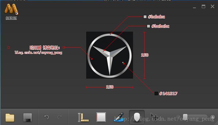 這裡寫圖片描述