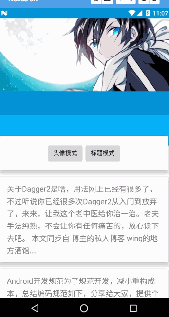 這裡寫圖片描述