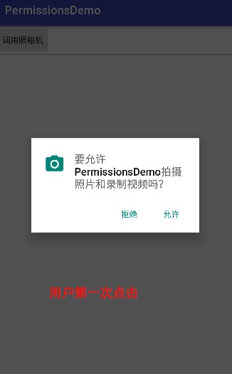 這裡寫圖片描述