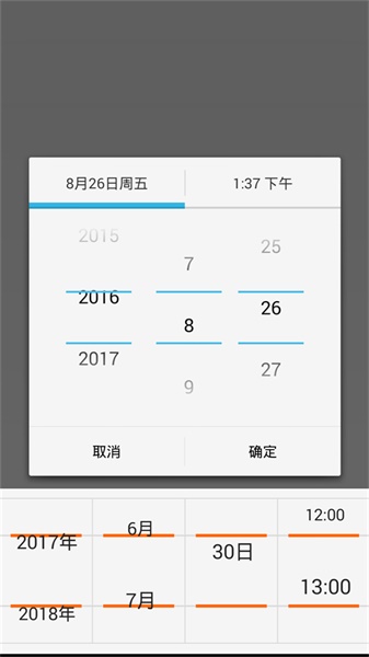 現存滾輪工具的問題