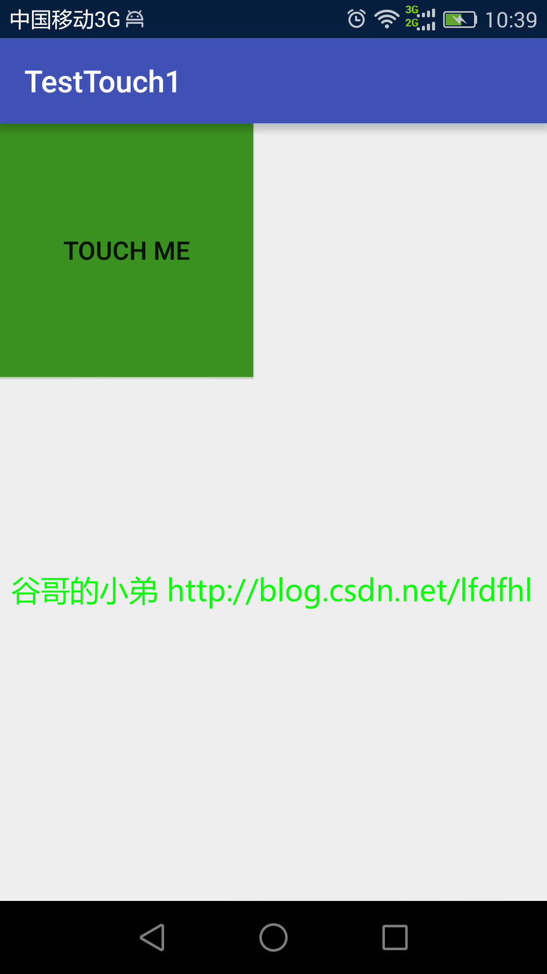 這裡寫圖片描述