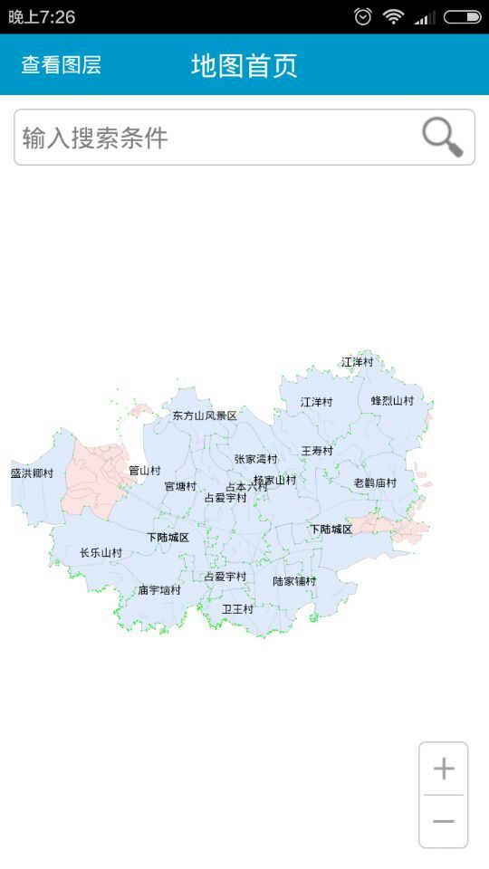 這裡寫圖片描述