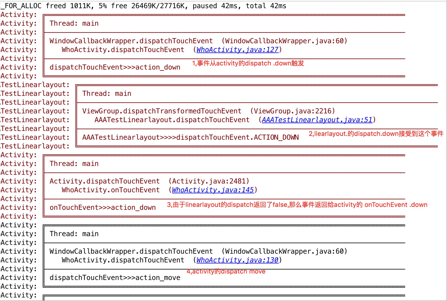 這裡寫圖片描述