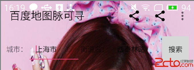 這裡寫圖片描述