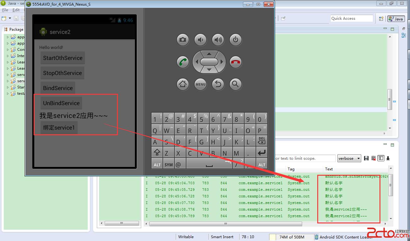這裡寫圖片描述