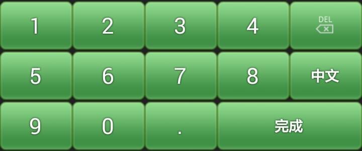 這裡寫圖片描述