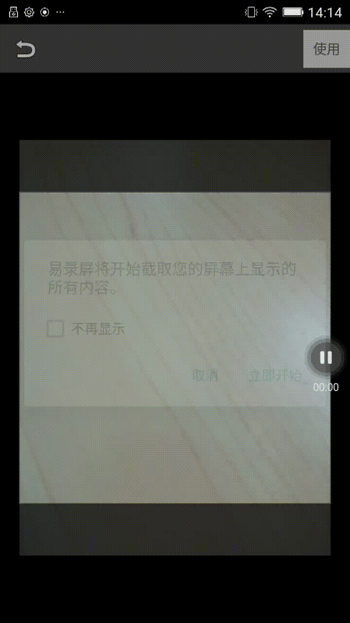 這裡寫圖片描述