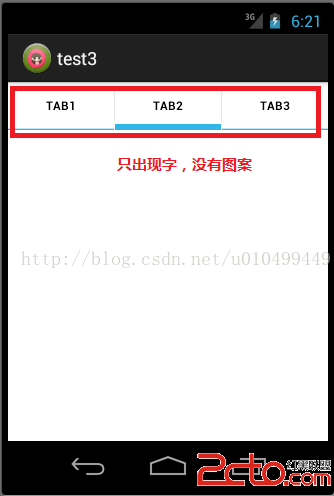 data-cke-saved-src=https://android.yunyiwangluo.com/Android/UploadFiles_5356/201702/2017022316120358.png