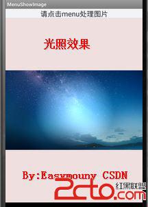 data-cke-saved-src=https://android.yunyiwangluo.com/Android/UploadFiles_5356/201702/2017022316234500.jpg