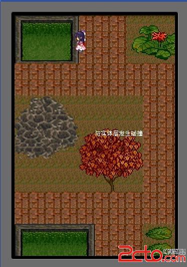 Android研究之游戲開發碰撞檢測（四） - 第8張  