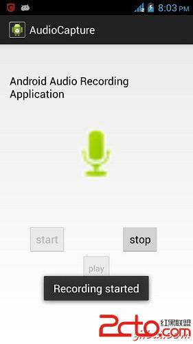 Anroid Capture Tutorial