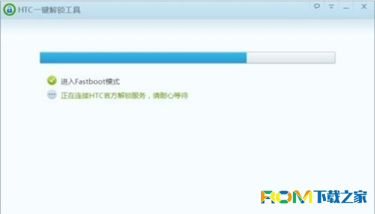 Fastboot是什麼意思 fastboot模式怎麼進入？
