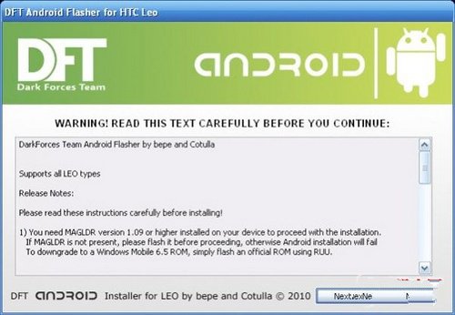 HTC HD2
