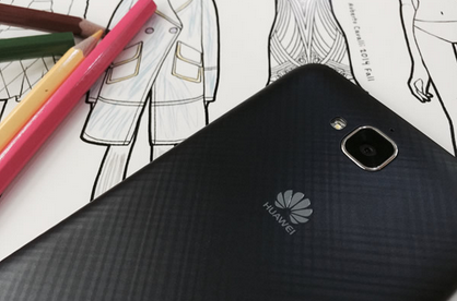 華為,華為暢享5,華為暢享5單手操作,華為刷機包rom下載