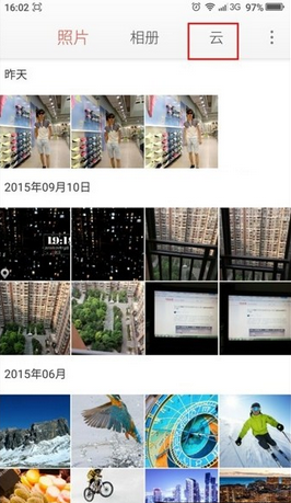 奇酷手機,奇酷手機雲相冊,雲相冊開啟,奇酷手機好不好