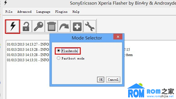 索尼LT28h,官方,救磚
