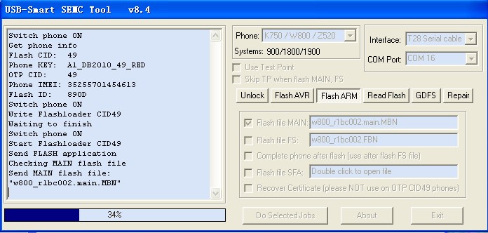 正在刷w800的圖片.jpg
按此在新窗口浏覽圖片！