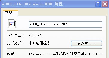 2.jpg
按此在新窗口浏覽圖片！