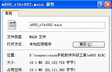1.jpg
按此在新窗口浏覽圖片！